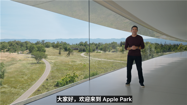 科技春晚开场！苹果秋季发布会开幕 新任CEO特努斯迎来首秀
