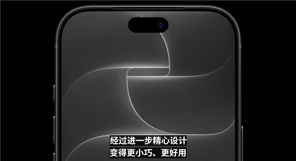 一文看懂iPhone 18 Pro/18 Pro Max：哪个是你的菜