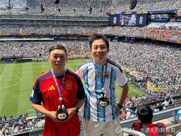 段永平：李诞给了我王宁的微信