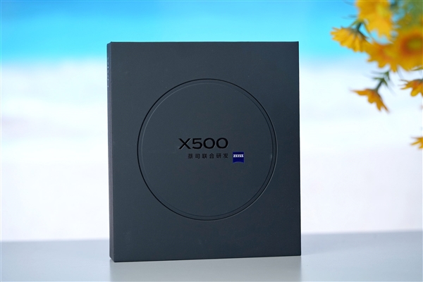 那一抹晨曦！vivo X500图赏