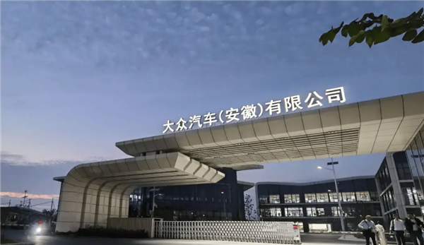 七十多年的西班牙品牌 要被大众给咔嚓了？