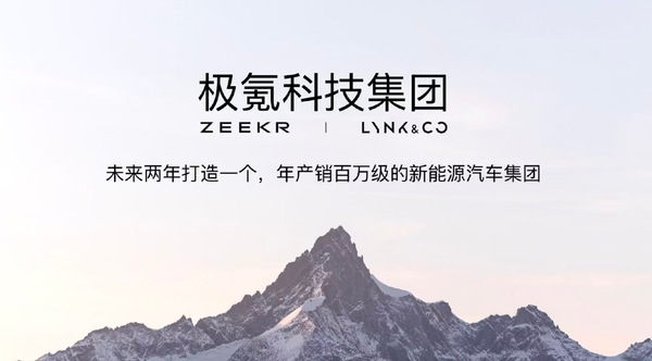 七十多年的西班牙品牌 要被大众给咔嚓了？