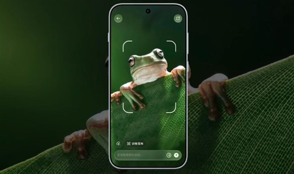 OPPO Find X10 E发布：哈苏超清三摄+天玑9500s 4999元起