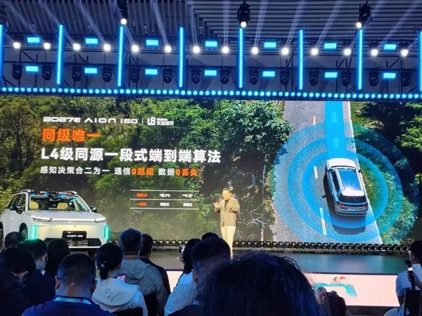 嘘！“华为”车现在卖十万块了