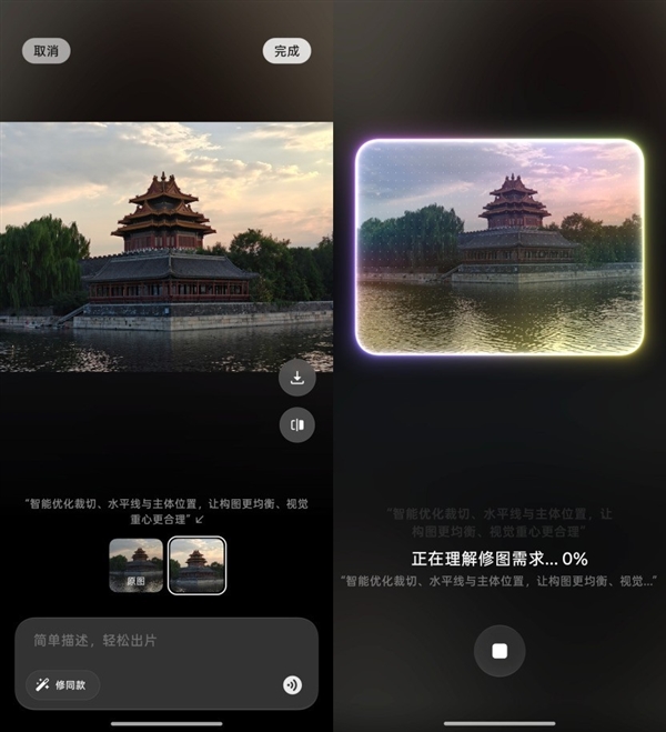 OPPO Find X10 E上手：Find入门版 还是旗舰味
