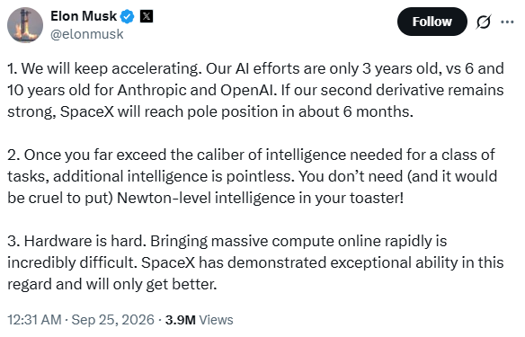 马斯克放下豪言：SpaceX数据中心项目GPU数量到年底将翻一倍