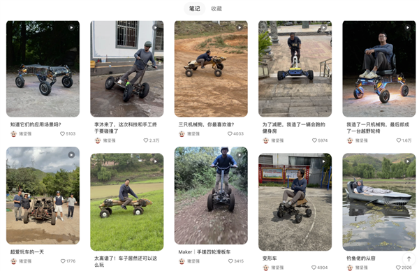 40年都没做出来的三面拉链 怎么被这个小伙做成了？