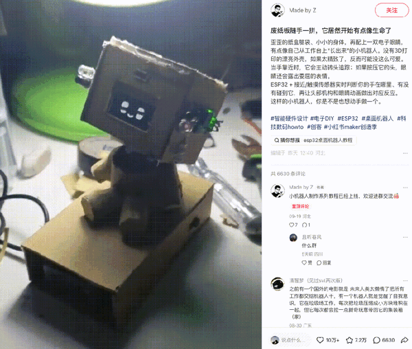 40年都没做出来的三面拉链 怎么被这个小伙做成了？