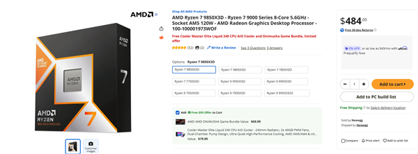 破发还送水冷!AMD最强游戏U 9850X3D降价:仅赠品价值就超千元