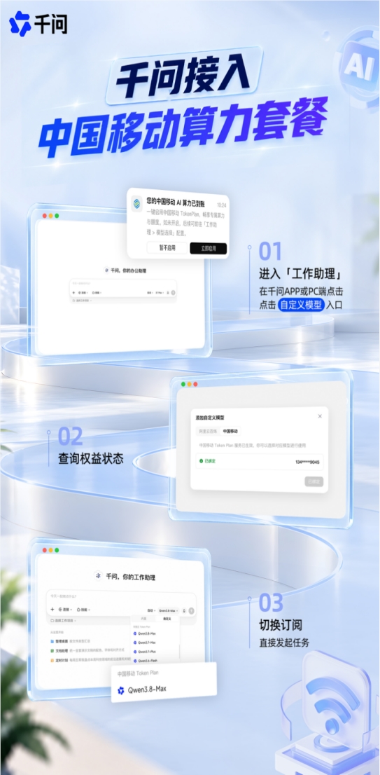 cc3ceafb-6a58-462c-8f1f-a7dedbf9c18e.png