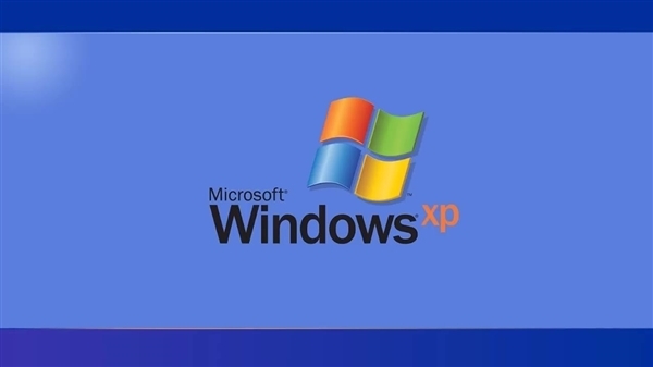 XP神级序号FCKGW从哪来 微软前大神揭秘:内部怀疑戴尔或Intel