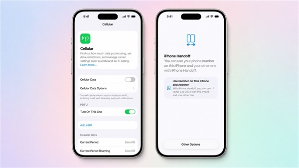 苹果iOS 27新增iPhone接力功能:两台手机共用一个eSIM号码