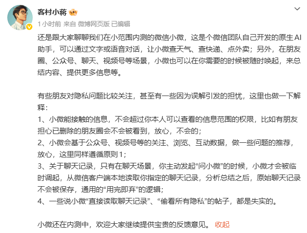 QQ20260915-151756.jpg