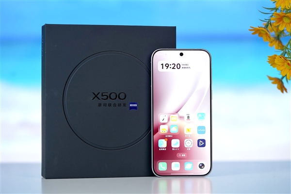 那一抹晨曦！vivo X500图赏