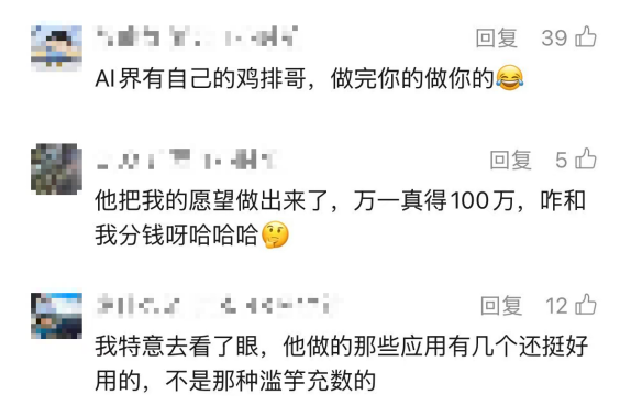 97cdd357-a1f7-4fa9-919d-fc5b29af9224.png