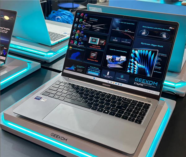 1.28kg塞进12核Zen 5！积核X16 Pro AMD版亮相：32GB LPDDR5X
