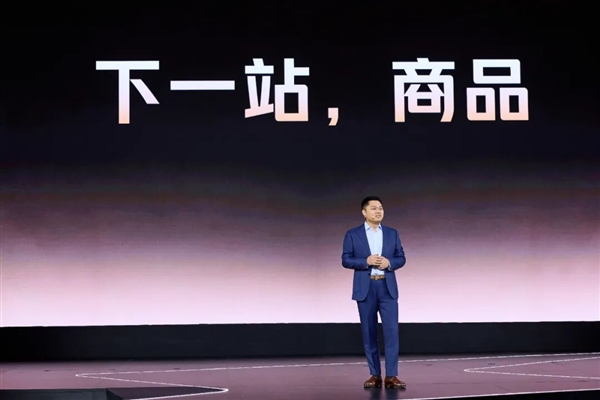 美团闪购砸300亿：每人百万好商品可选、30分钟就能到手