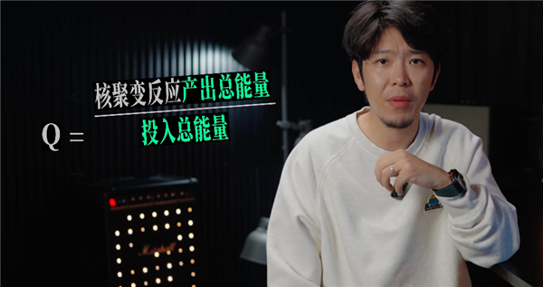 去看了中国环流三号后 我们发现可控核聚变可能真不用等50年了