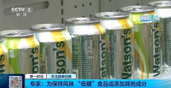 零蔗糖食品可能含糖更高：别被零蔗糖食品包装骗了