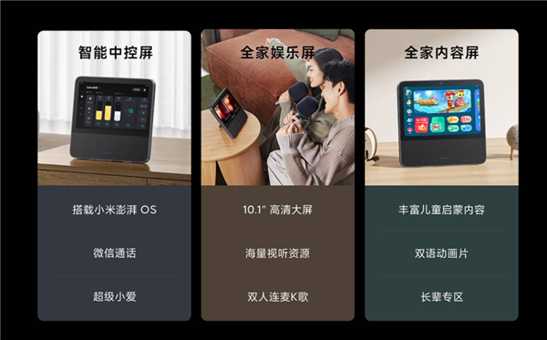 苹果也想做智能门锁了 看来这次是真急了。。。