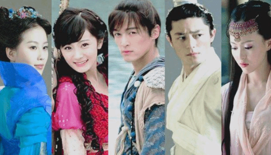 胡歌吐槽《仙剑3》戏很幼稚没意义 童年神剧太无聊