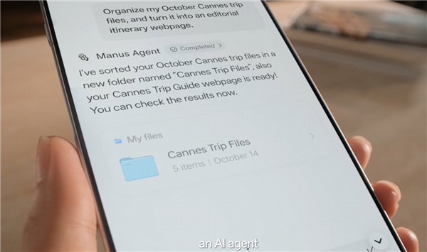 ColorOS 17全球发布！覆盖OPPO、一加、真我 首批机型10月29日升级