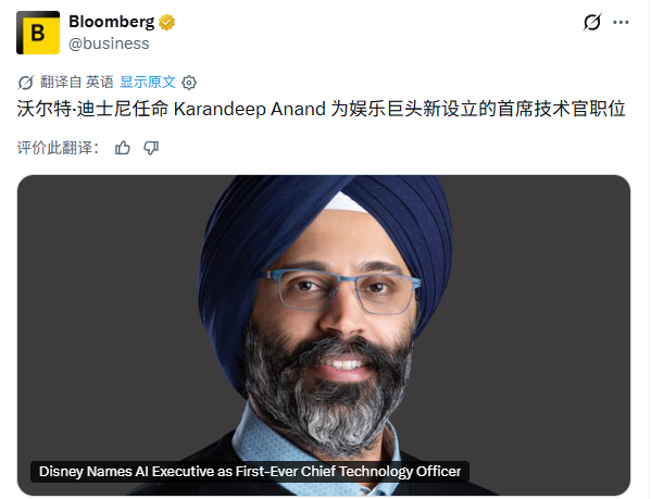 两家大厂接连挖人 昔日明星AI公司申请破产保护！