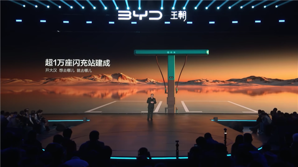 23.59万买一台平价仰望U7 大汉真有你的