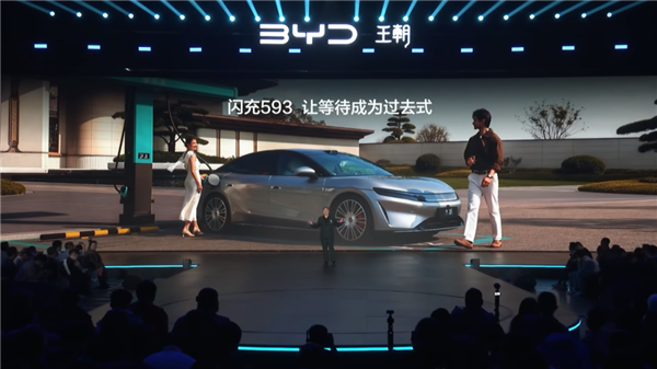 23.59万买一台平价仰望U7 大汉真有你的
