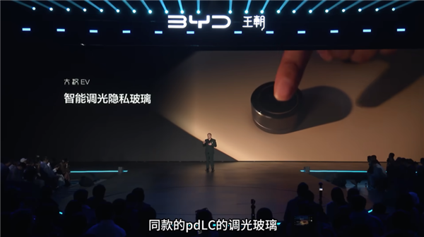 23.59万买一台平价仰望U7 大汉真有你的