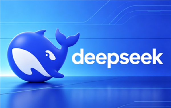 DeepSeek故障近5小时！官方大方发补偿：所有API用户7天内的消耗金额全返
