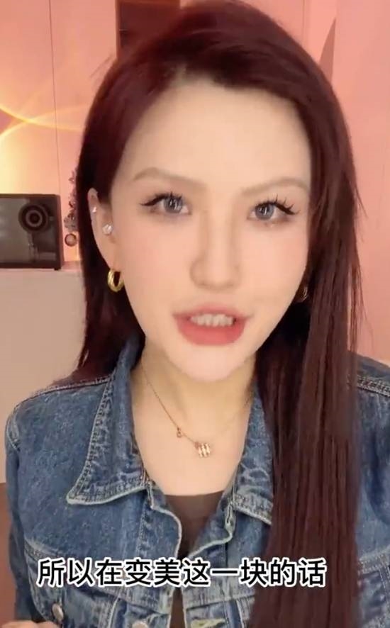 美妆网红赤木刚宪一年暴瘦100斤 称几乎达人类极限