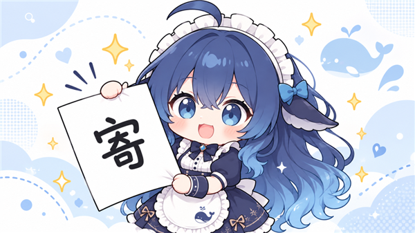 DeepSeek V4 Pro翻车之谜 居然被字节扒出来