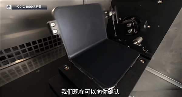 iPhone Duo首发评测出炉！影视飓风反折实测：不用担心一屁股坐弯