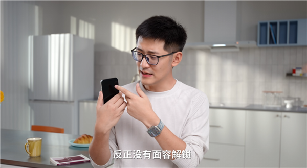 弥补最大遗憾！iPhone Duo 2原型机曝光：测试屏下Face ID