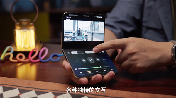苹果公布iPhone Duo适配应用：爱奇艺、WPS、淘宝等在列