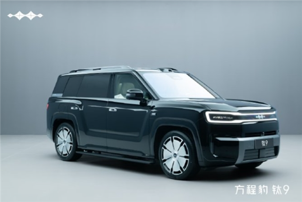 续航超1600km！方程豹钛9计划11月中下旬上市 鲨鱼皮卡紧随其后