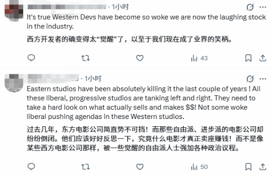 《影之刃零》IGN中国开喷西方DEI！老外点赞直呼认可
