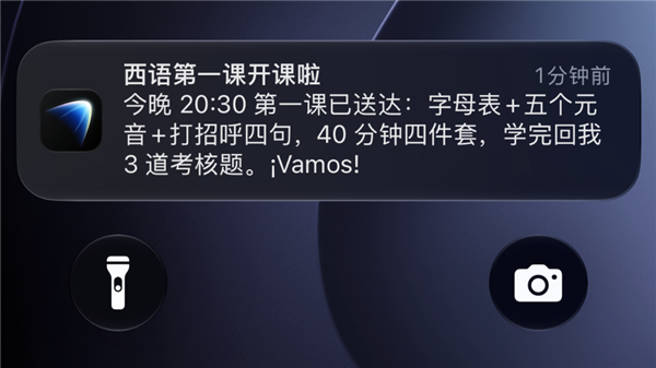 写代码、卷工作之后 最会过日子的AI要登场了？