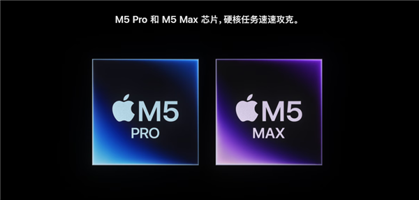 苹果打破传统！首款触屏MacBook Pro发布：双层OLED屏、灵动岛首次登场 22999元起