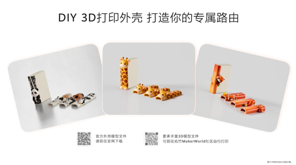 起猛了 华为新手机价格干到1399元了