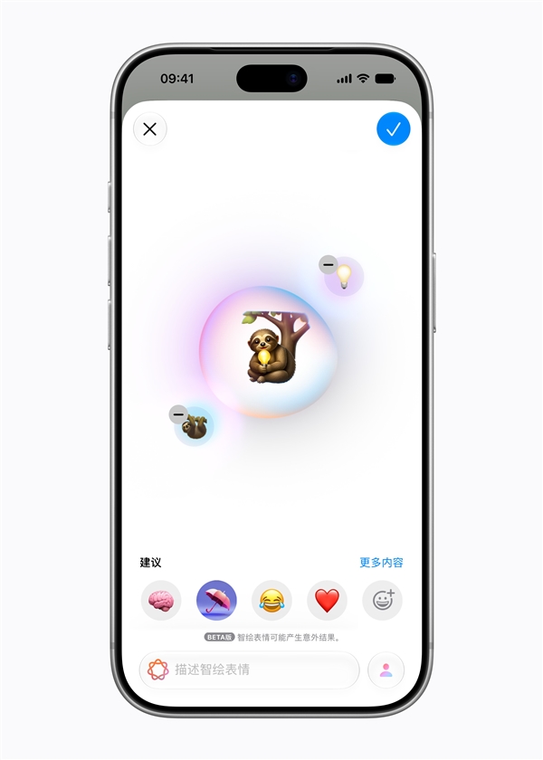 阿里巴巴透露国行Apple智能细节：Siri直接调用千问 用户可自主选择开通