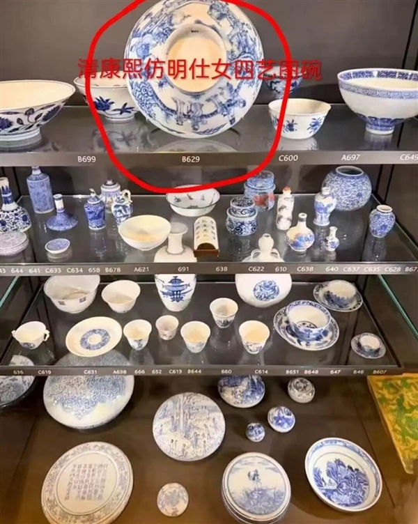 大英博物馆回应两件青花瓷受损:均属清康熙时期 一只瓷碗掉落砸中瓷盒