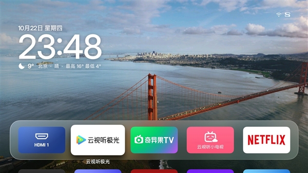 苦电视广告久矣 网友纷纷把安卓电视改“苹果TV” 顿时清爽了