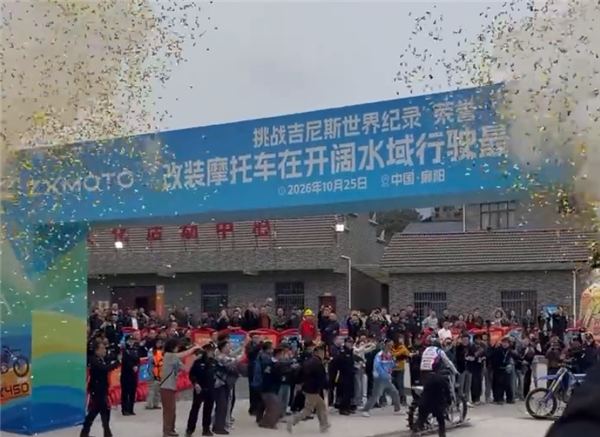 张雪回应刷新吉尼斯世界纪录：没成功很丢脸 所以骑得很谨慎 给自己打99分