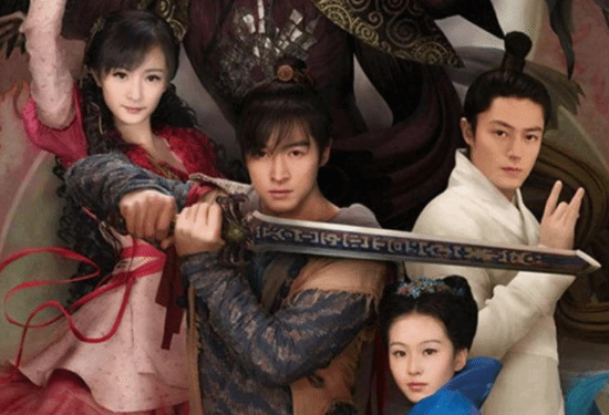 胡歌吐槽《仙剑3》戏很幼稚没意义 童年神剧太无聊