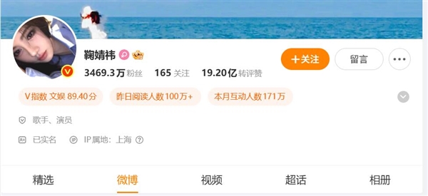 荣耀700系列11月登场:可外挂增距镜 鞠婧祎代言