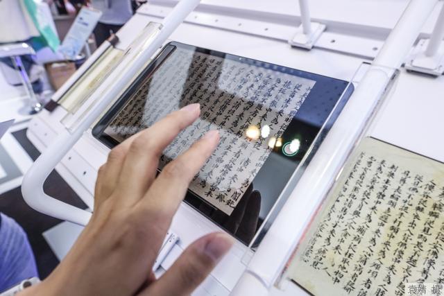 世界人工智能大会｜“通用”走向“有用”，在细分赛道上乘风破浪