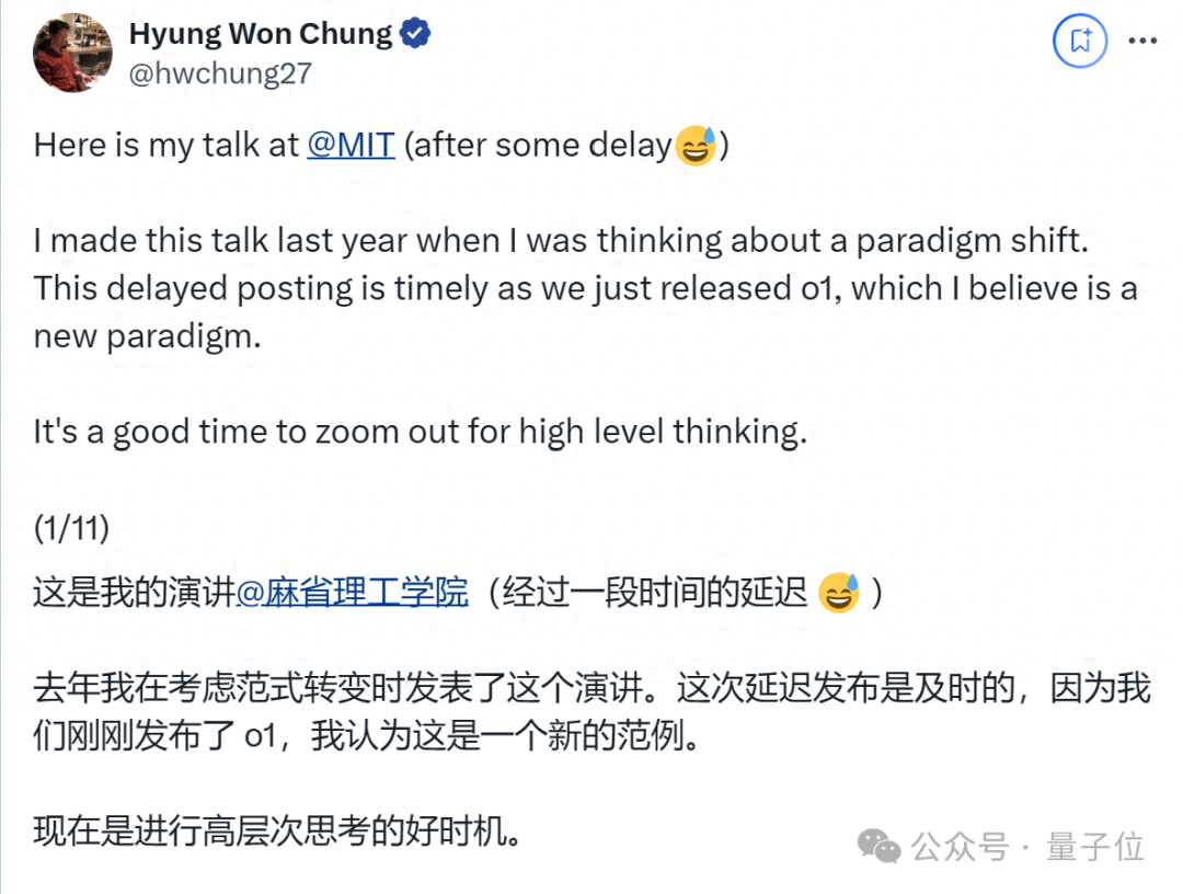 激励AI自我学习，比教会AI每一项任务更重要 - AI快讯网- …