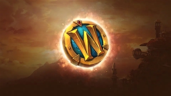 Are you still playing? World of Warcraft China Server Turns 20， Officials Announce Three Major Content Updates
